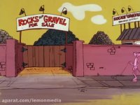 کارتون پلنگ صورتی