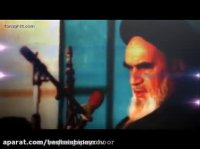 هدف اصلی انقلاب ما چی بود؟