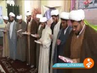 مراسم عمامه گذاری طلاب