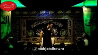 سینه زنی زمینه شب پنجم محرم 97 - کربلایی محمد مهدی خلج