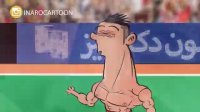 اینارو (جام جهانی) - پوشش مناسب رونالدو