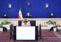 تصویب چند پیشنهاد برای بهبود بورس در نشست شورای هماهنگی سران قوا !!