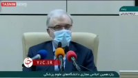 گلایه وزیر بهداشت ایران از پنهانکاری لندن درباره کرونای انگلیسی
