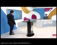 آموزش احتمال مهندس امیر مسعودی(کنکور آسان است)