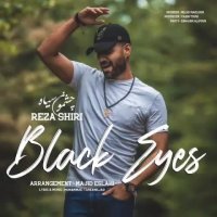 موزیک شاد رضا شیری چشمون سیاه