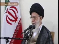 آیت الله خامنه ای: باید با تواضع و محبت، اعتماد افکار عمومی را جلب کرد.