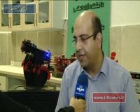 نخستین ربات آبزی ایرانی