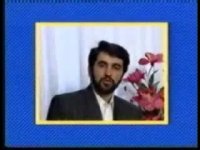 فرزند شهید باهنر با کیفیت