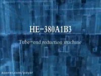 دستگاه اند فورم ۳ ایستگاهه