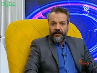 پخش مستند عطرینه از شبکه 2