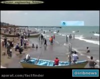 اختراع جوانان ایرانی