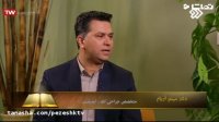 دکتر میثم آریام / متخصص جراحی لثه و ایمپلنت های دندانی