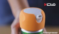 قوری ژاپنی " FOAMPRESSO "