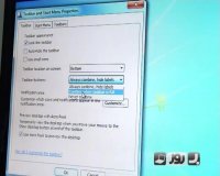 برنامه به روز - قسمت 30