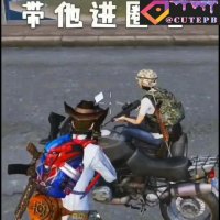 اینترنتش قطع شده از بیخ