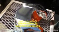 فروش دستگاه ابکاری فانتاکروم/آموزش آبکاری09125371393