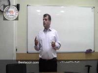 آموزش مغایرت گیری حسابداری