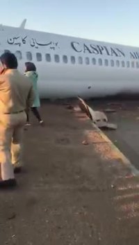 خروج هواپیمای شرکت هواپیمایی کاسپین از باند فرودگاه در ماهشهر
