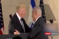 بخشی از بیانیه رهبر انقلاب به مناسبت جشن اقتدار ایران