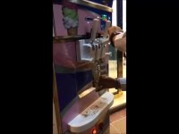 بستنی ساز شمس