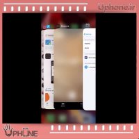 استفاده از خط کش در گوشی آیفون