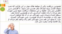 مغز مانند پوست انسان پیر می شود