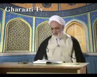 قرائتي / تفسير آيه 256 سوره بقره، چنگ زدن به ريسمان الهي