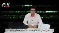سانترال پاناسونیک ns500 / بررسی ویژگی و قابلیت های سانترال تحت شبکه ns500