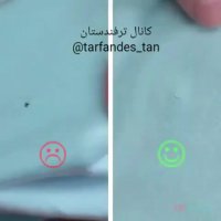 ایده ای برای رفو کردن زدگی لباس