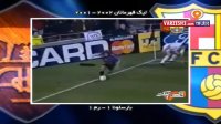 بارسلونا 1-1 آ اس رم (لیگ قهرمانان اروپا 2001-2002)