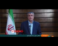 تمدید خودکار قرارداد اجاره نشین ها برای یکسال