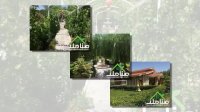 فروش باغ ویلای 2000متری در یوسف آباد کد1250