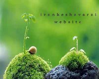 معرفی خدمات فروشگاه اینترنتی ایران کشاورزی به کشاورزان