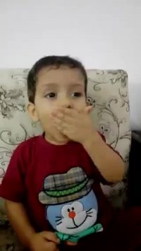 دوست دار سپاه