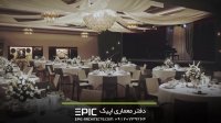 طراحی معماری رستوران در تبریز - EPIC-Architects.com - دفتر معماری اپیک تبریز