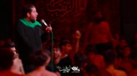 من که شدم محاصره | سیدرضا تحویلدار | محرم 1400