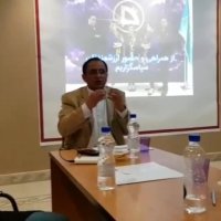 ارز دیجیتال چیست