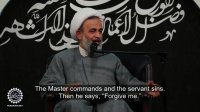 A Look at the Relationship between a Servant and a Master | Alireza Panahian