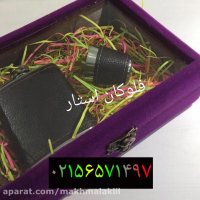 خط تولیددستگاه مخمل پاش//مخملپاش02156571497