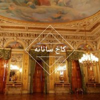 جاذبه های گردشگری ریودوژانیرو