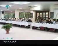 تبیین زوایای مذهب حقه تشیع توسط استاد دکتر رحیم پور ازغدی