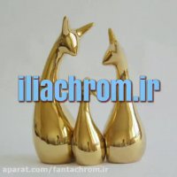 فانتاکروم ایلیا09127692842