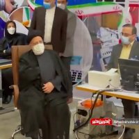 لحظه نام نویسی " سید ابراهیم رئیسی " برای انتخابات ریاست جمهوری