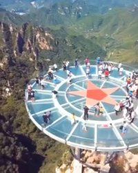 هتلی خارق العاده