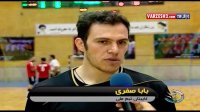 هندبال ایران در راه المپیک