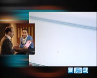 برنامه به روز - قسمت 41