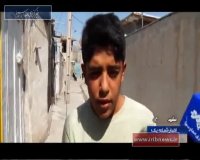 بخش خبری 14 ـ 95_8_1