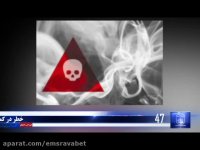 اخبار اورژانس 115 اصفهان