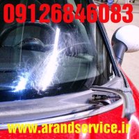 پولیش شیشه اتومبیل09126846083