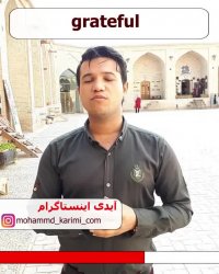 نحوه تشکر در زبان انگلیسی